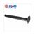 VALVE EXHAUST PEUGEOT/SYM 4T (new engine) ORG 