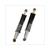 STOßDÄMPFERSATZ HONDA 310mm CHROM/SCHWARZ 