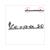 VESPA 50 EMBLEM THICK BADGE CLIP 13.5cm CHROME