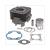 CILINDER CPI/GENERIC/KEEWAY E2 40mm (SP)