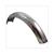 GARDE BOUE AVANT PUCH MAXI INOX